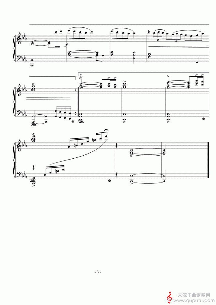 我们拥有一个名字叫中国（五线谱）_我们拥有一个名字叫中国_03