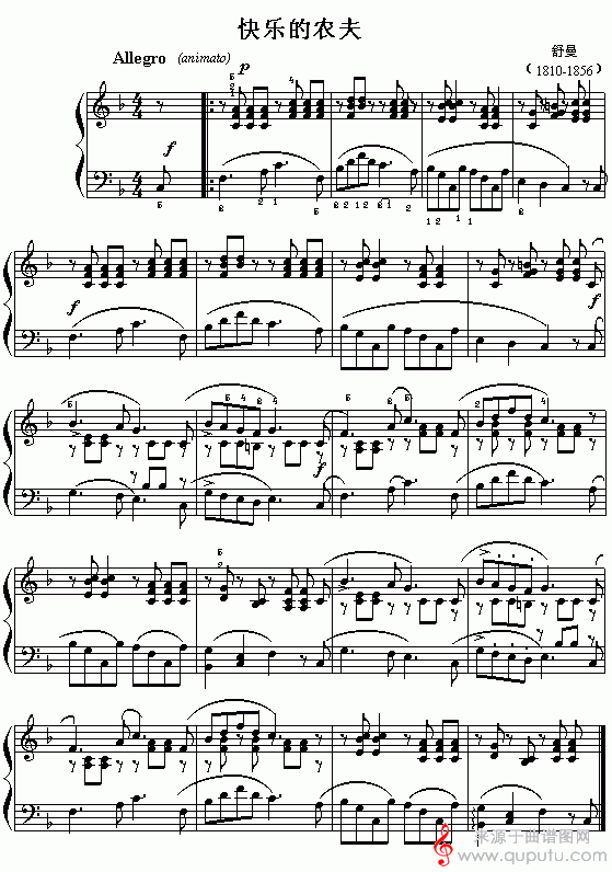 快乐的农夫（6个版本）_快乐的农夫_版本一