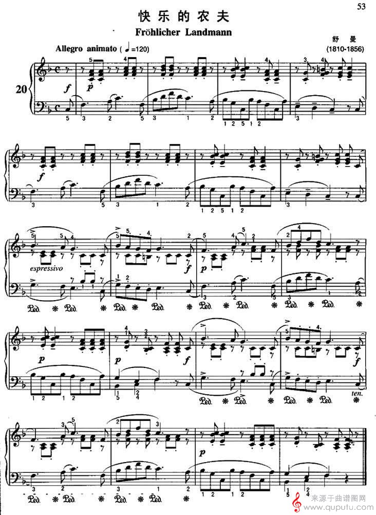 快乐的农夫（6个版本）_快乐的农夫_版本二