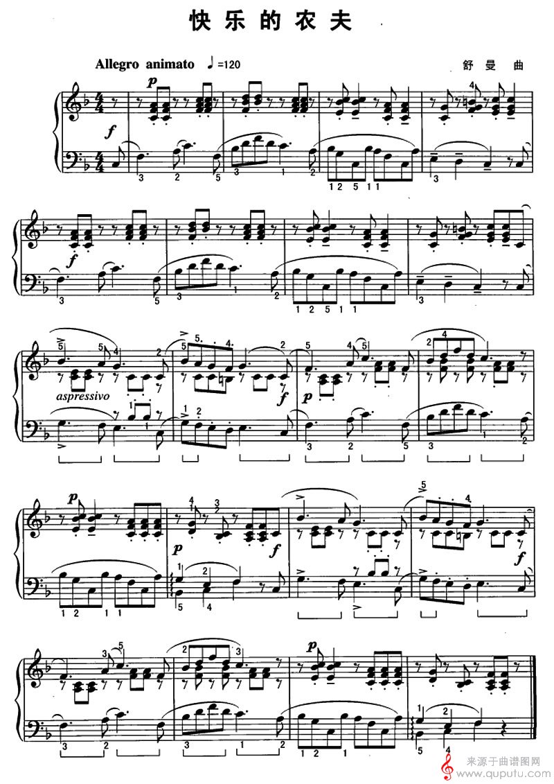 快乐的农夫（6个版本）_快乐的农夫_版本三