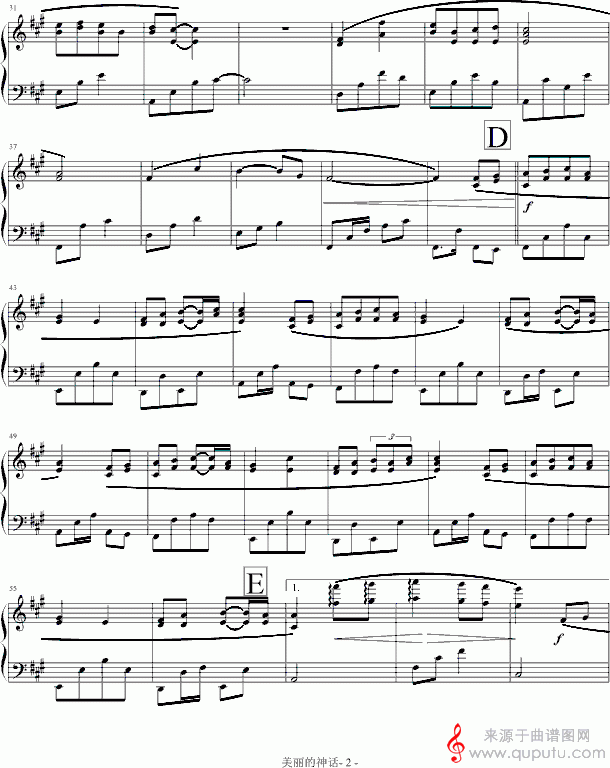 美丽的神话（多个版本）_美丽的神话_版本二_02