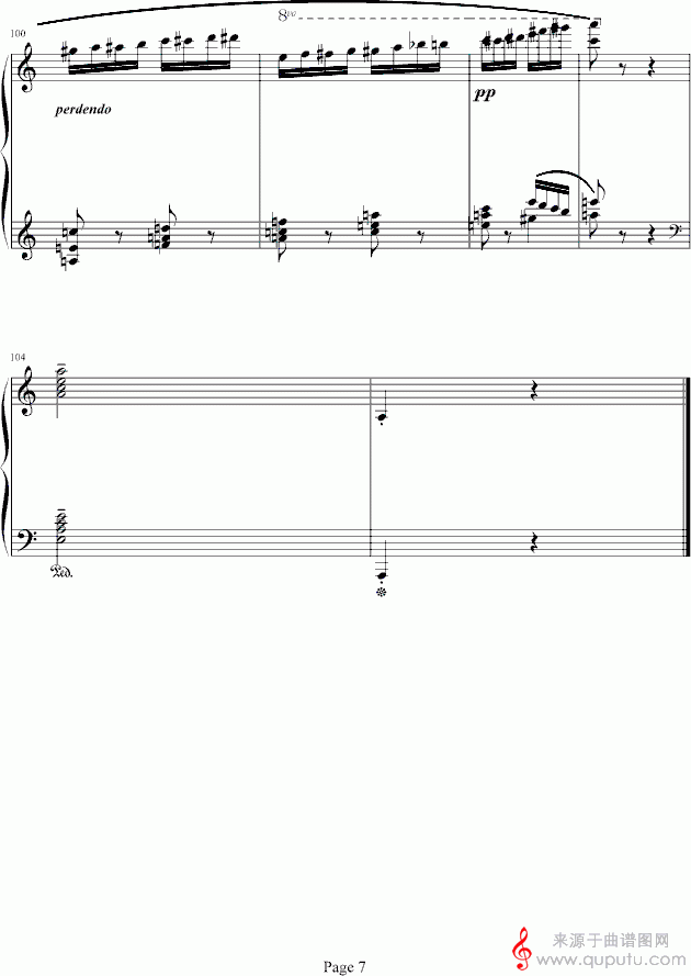 野蜂飞舞（戈原制作版）_野蜂飞舞_07