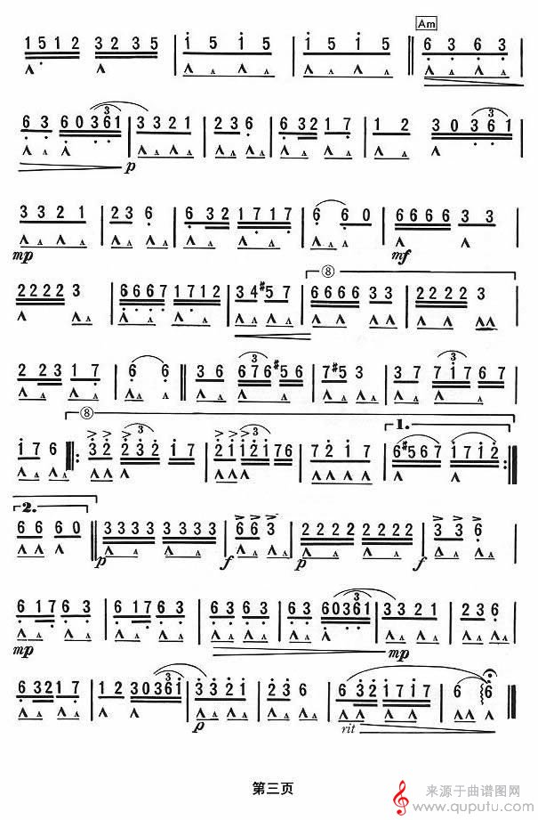 中国漫步:原文件名：中国漫步.jpg_03