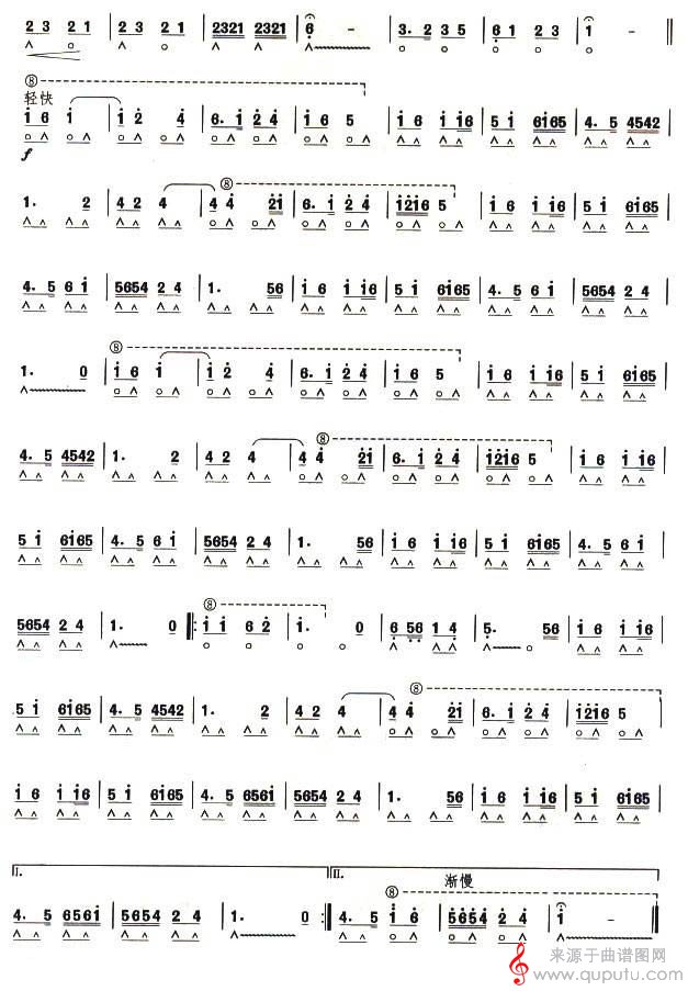 考级八级曲目：小放牛口琴谱_曲谱图网_小放牛_02