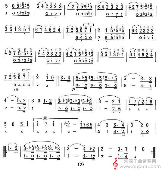 G大调小步舞曲（口琴谱）_曲谱图网_G大调小步舞曲_02