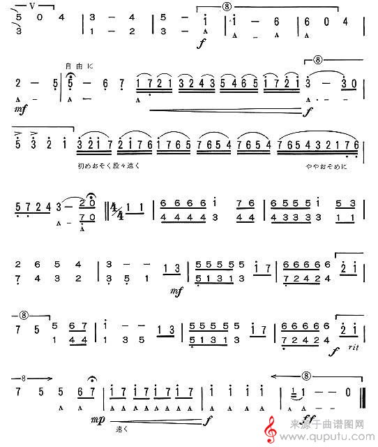 故乡离别组曲（口琴谱）_曲谱图网_故乡离别组曲02