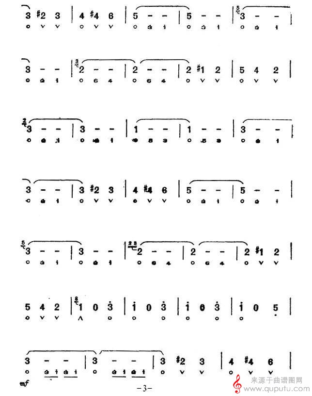 杜鹃圆舞曲（口琴谱）_曲谱图网_杜鹃圆舞曲_版本一_03