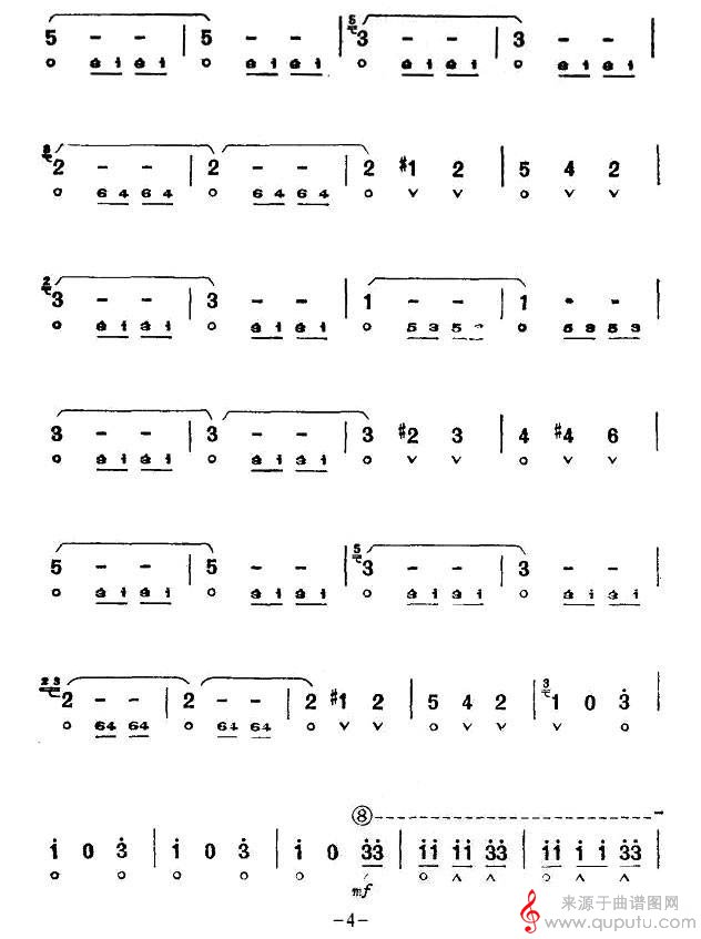 杜鹃圆舞曲（口琴谱）_曲谱图网_杜鹃圆舞曲_版本一_04
