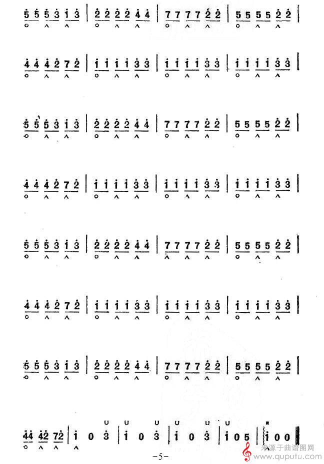 杜鹃圆舞曲（口琴谱）_曲谱图网_杜鹃圆舞曲_版本一_05
