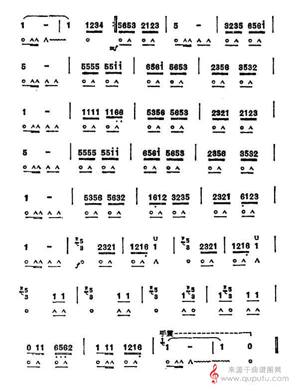 凤阳花鼓（5个版本）_曲谱图网_凤阳花鼓_版本一_02