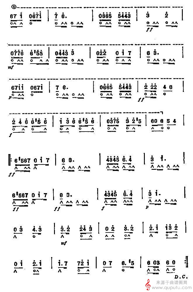 化装舞（口琴谱）_曲谱图网_化装舞_02