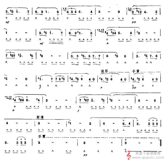 小夜曲（舒伯特作曲版）_曲谱图网_小夜曲_02