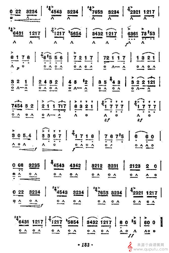 欢乐的舞曲（口琴谱）_曲谱图网_欢乐的舞曲_02