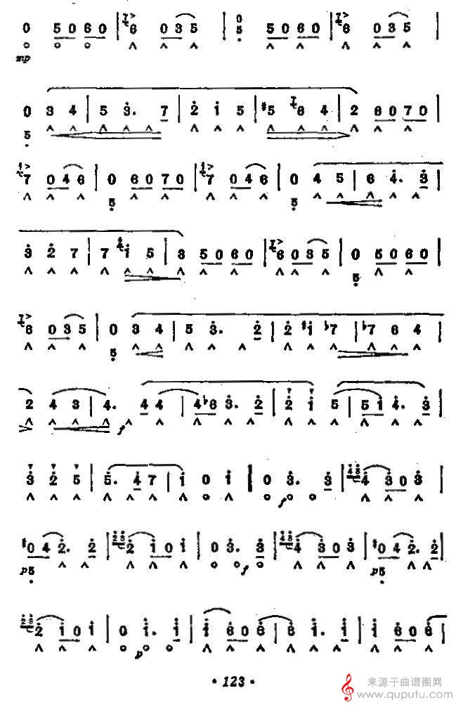 珠宝圆舞曲（口琴谱）_曲谱图网_珠宝圆舞曲_02