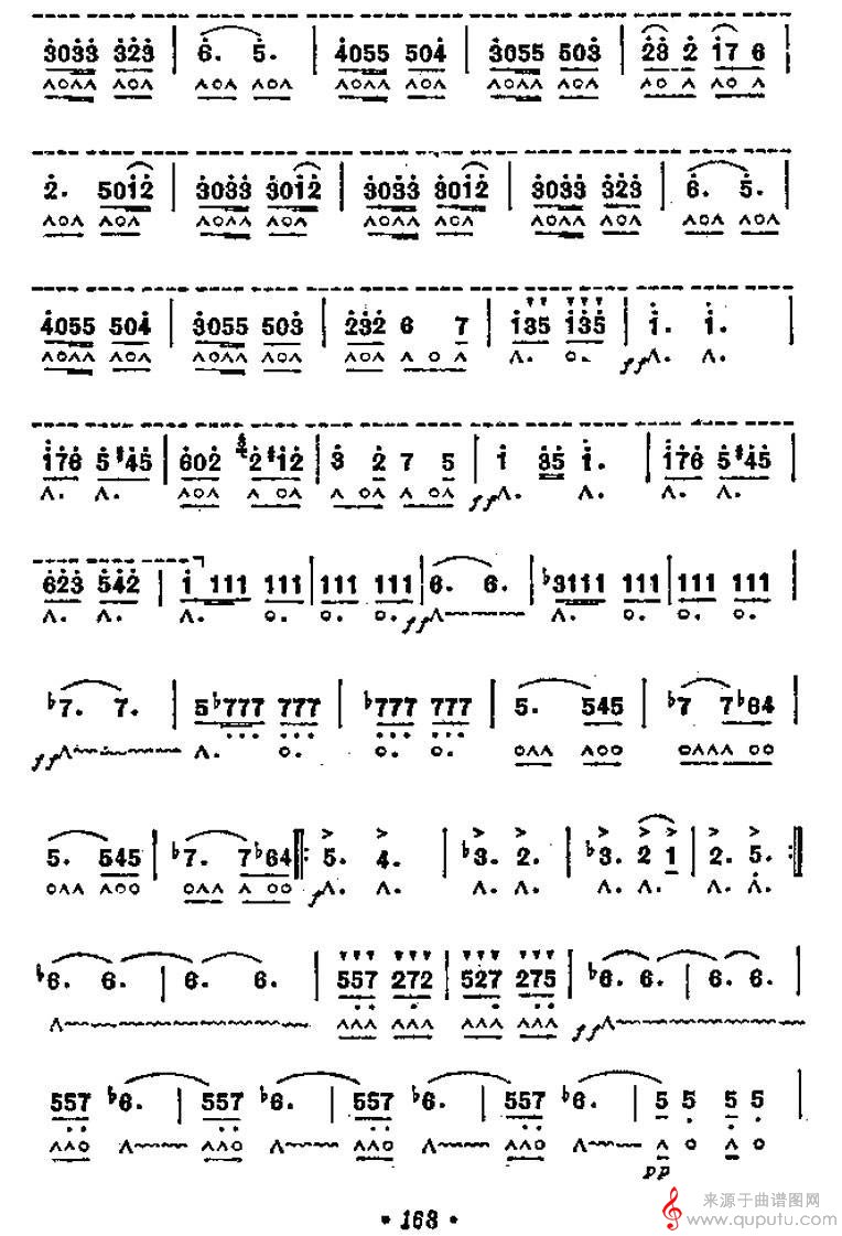 轻骑兵序曲（口琴谱）_曲谱图网_轻骑兵序曲_04