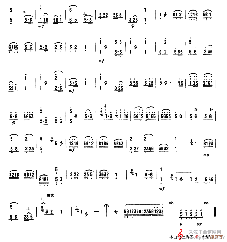 关山月（古琴曲宿英改编扬琴简谱）