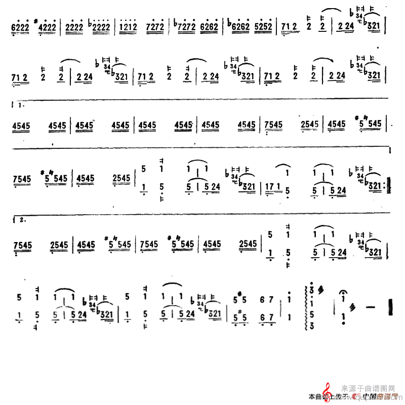 云雀（罗马尼亚民歌宿英改编版简谱）