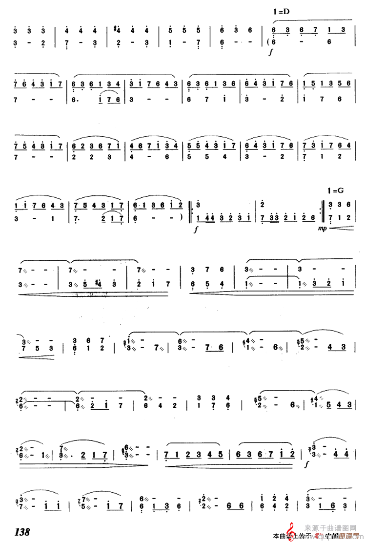 樱花（日本民歌芮伦宝编曲简谱版）