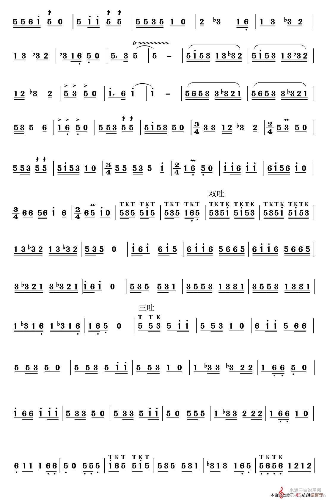 犇丝古韵简谱（犇丝古韵葫芦丝）