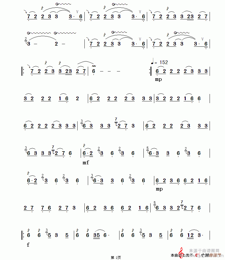 梦幻夜郎简谱（梦幻夜郎葫芦丝独奏曲谱）