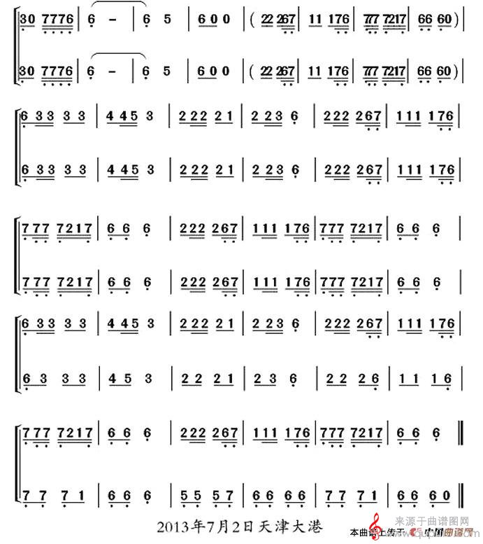 儿歌（一）（葫芦丝十部联奏之羽调式葫芦丝二重奏）