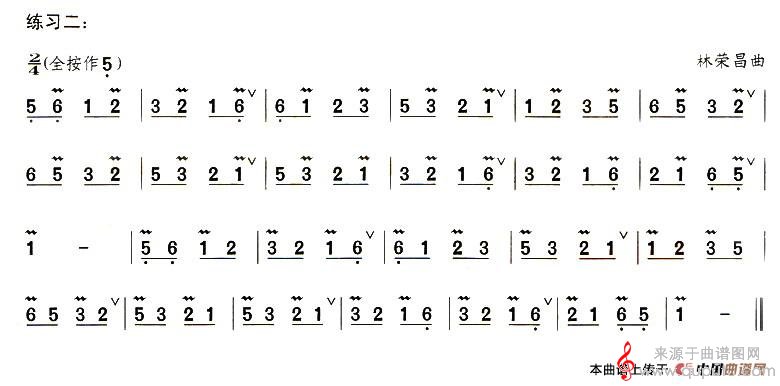 波音练习简谱（波音练习葫芦丝技巧练习之八）