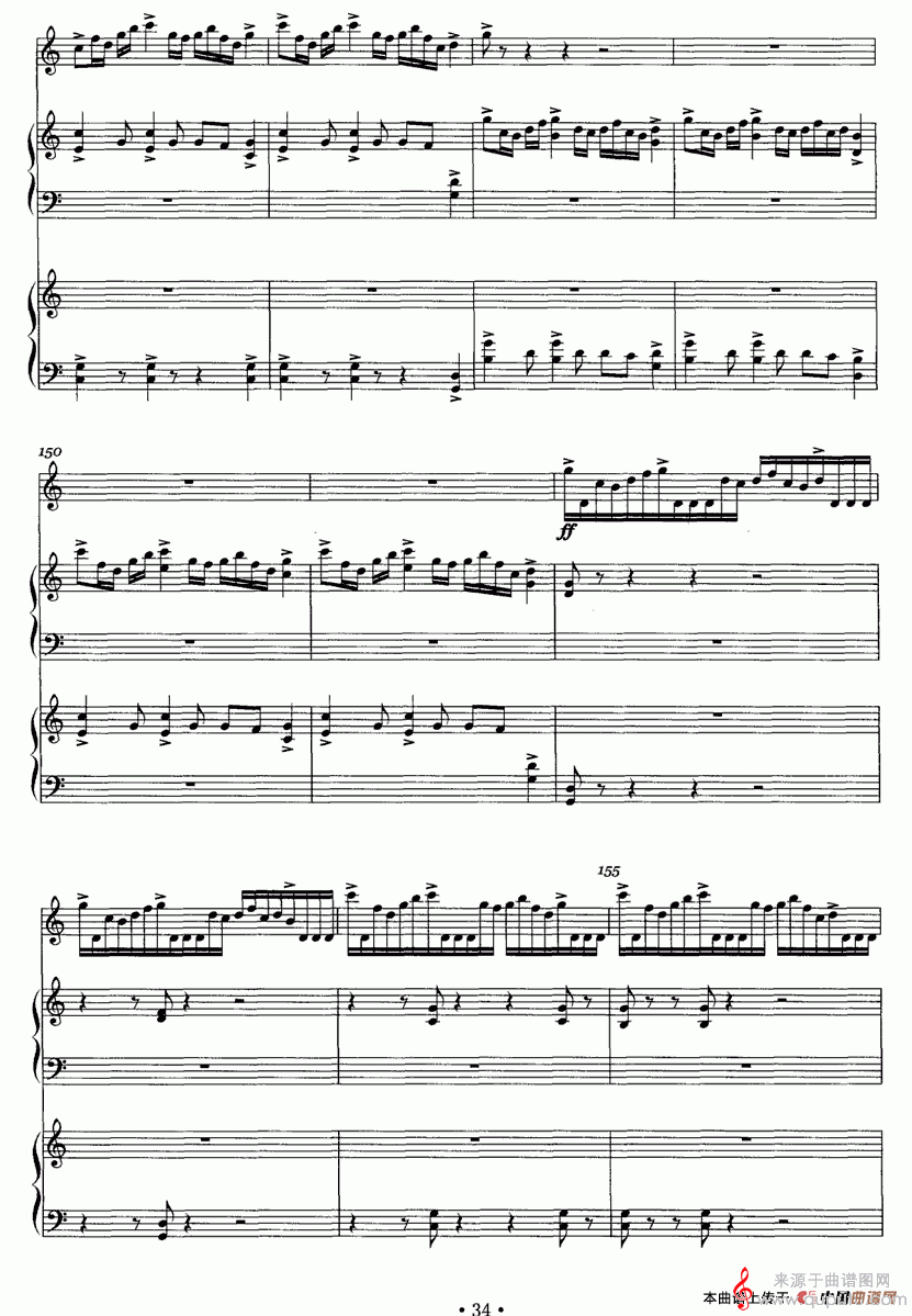 幻想曲（为二胡与两架扬琴而作）