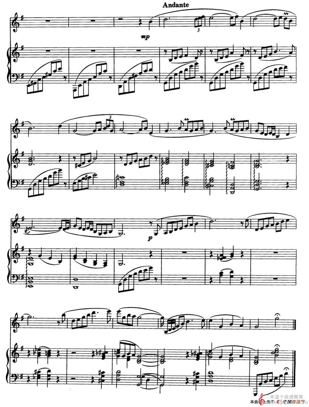 牧歌(徐成刚 罗晓京移植) 牧歌(徐成刚 罗晓京移植)