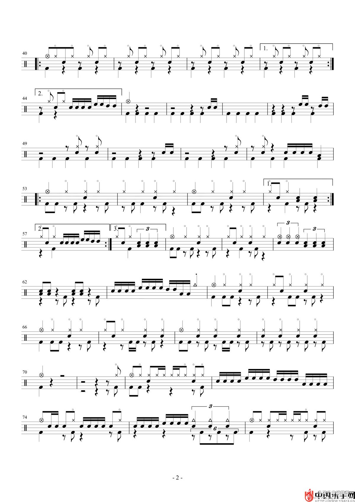 小红帽（架子鼓儿歌歌曲伴奏演奏鼓谱）